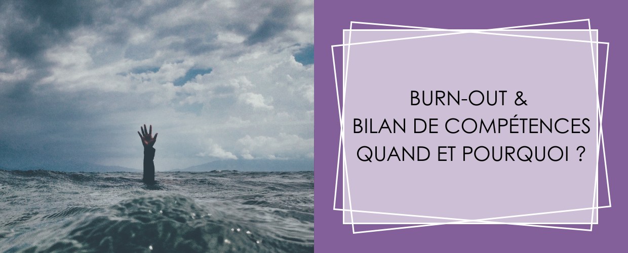 LA REPRISE APRÈS UN BURN-OUT : L'IMPORTANCE DE L'ACCOMPAGNEMENT D’UN PROFESSIONNEL EN RECONVERSION